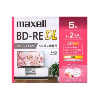 【推奨品】maxell BEV50WPG5S 録画用ブルーレイディスク 50GB（2層） 5枚