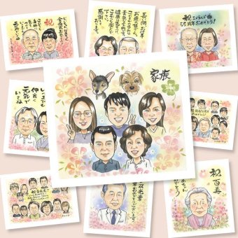 記念日の記念に、贈る人の気持ちも伝わる一枚です。初めての似顔絵注文でも安心です。 家族 プレゼント 似顔絵 ギフト 手描き 贈り物 名入れ 記念日 誕生日 お祝い 感謝 記念 大人数 おじいちゃん お父さん 家族 両親 おばあちゃん 下書き確認 名入れ 修正無料 親孝行 かわいい 一生もの 似てる 一生もの 家族 感謝 メモリアル 応援 サプライズ 節目 闘病中の方への励まし バレンタインデー