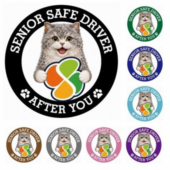 カーサイン 高齢者マーク SENIOR SAFE DRIVER セルカークレックス ステッカー シール 直径13cm 肉球 日本製 車