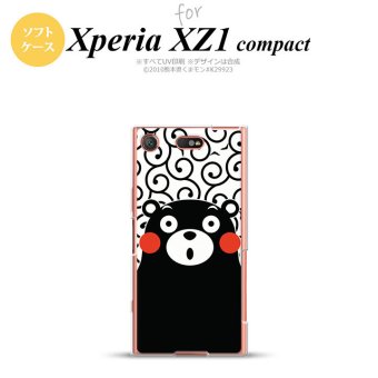 【SO02K】【スマホカバー/スマホケース】【メール便送料無料】【エクスペリア XZ1】くまモン SO02K スマホケース Xperia XZ1 Compact SO-02K カバー エクスペリア XZ1 唐草 白×黒 nk-so02k-tpkm28