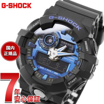 G-SHOCK 腕時計 メンズ アナデジ GA-710-1A2JF