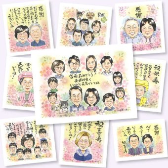 古希の記念に、贈った瞬間の笑顔まで楽しみになる一枚。下書き確認ができるので、安心して贈れます。 似顔絵 古希祝い プレゼント 名入れ 手描き ギフト 贈り物 古希 記念 長寿 傘寿 大人数 おじいちゃん おばあちゃん 祖父母 修正無料 下書き確認 名入れ 実績多数 一生もの 喜ばれる 宝物 古希 一生もの 長寿祝い 70歳 米寿祝い 快気祝い 感激 メモリアルギフト オーダーメイド 大量注文