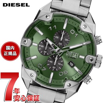 ディーゼル DIESEL 腕時計 クロノグラフ メンズ SPIKED ステンレススチールウォッチ DZ4712【2026 新作】