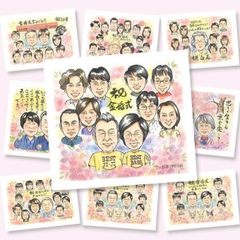 金婚式のプレゼントに、似顔絵でサプライズをしてみませんか。下書き確認ができるので、安心して贈れます。 似顔絵 金婚式 ギフト プレゼント 贈り物 手描き 名入れ 金婚式 銀婚式 結婚記念日 大人数 おじいちゃん 家族 夫婦 祖母 おばあちゃん 下書き確認 修正無料 名入れ 宝物 そっくり 実績多数 似てる 感謝 親孝行 50周年 結婚記念日 長寿 サプライズ 結婚祝い 贈答品 バレンタインデー