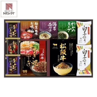 人形町今半 ふりかけ フリーズドライ 詰合せ ギフトセット 8種入 ご飯のお供 詰め合わせ お吸い物 スープ【北海道・沖縄県・離島 配送不可】