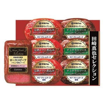 送料無料 お歳暮 伊藤ハム田崎真也 セレクションギフト  ※11/2以降の出荷予定となります。北海道・沖縄・離島は配達不可 全国送料無料 御歳暮 早割 お歳暮2026 御挨拶 お取り寄せ グルメ スイーツ