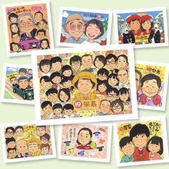 似顔絵 プレゼント 米寿祝い 贈り物 名入れ 手描き ギフト 米寿 長寿祝い 88歳 誕生日 長寿 大人数 両親 家族 お父さん お母さん 修正無料 下書き確認 名入れ 喜ばれる 宝物 そっくり 似てる 長寿 88歳 思い出 大量注文 メモリアルギフト カラフル 同窓会 結婚祝い 白寿祝い 披露宴 節目 古希祝い バレンタインデー 初任給 二次会 ブライダルギフト