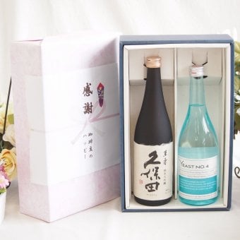 感謝の贈り物ボックス 日本酒萬寿と麦焼酎の贅沢な競演2本セット(八鹿酒造 Yeast NO.4 麦焼酎 30度(大分県) 日本酒久保田萬寿15度(新潟県)) 720ml×2本