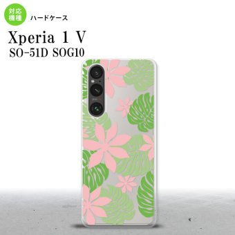 Xperia 1V Xperia 1V スマホケース 背面ケース ハードケース ティアレ B ピンク 2023年 6月発売 nk-xp15-1492