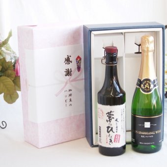 感謝の贈り物ボックス プレミアムな長期熟成麦焼酎と国産ワインセット(塩尻ナイアガラスパークリング白ワインやや甘口(長野県)720ml夢のひととき長期貯蔵5年熟成麦焼酎(大分県)720ml