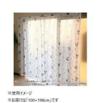 クロミ マイメロディ レースカーテン 2枚組 100×198cm 真夜中のメロクロ サンリオ キャラクター グッズ 子供部屋 寝室 リビング おしゃれ かわいい 洗える サンリオ正規ライセンス品