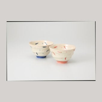 とうがらし ペアー茶碗 陶器 美濃焼 やきものの里から、暮らしを贈ります。　ギフト 食器 セット テーブルウェア