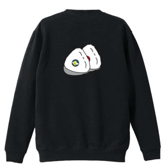 ハンドボール トレーナー スウェット メンズ レディース ジュニア 裏パイル 練習着 おもしろ 名入れ おしゃれ 文字入れ無料 綿100% キッズ 大きいサイズ 「ハンドボール in おにぎり」 アートワークスコウベ 【送料無料】
