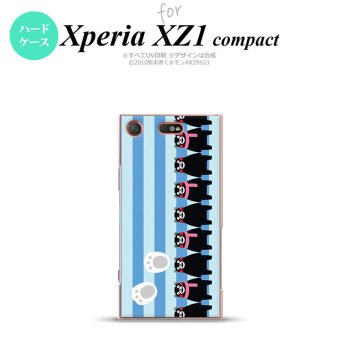 【SO02K】【スマホカバー/スマホケース】【メール便送料無料】【エクスペリア XZ1】くまモン SO02K スマホケース Xperia XZ1 Compact SO-02K カバー エクスペリア XZ1 ストライプブルー nk-so02k-km13