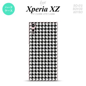 【SO01J】【スマホケース/スマホカバー】【エクスペリア XZ 】SO01J スマホケース XPERIA XZ SO-01J カバー エクスペリア XZ  千鳥柄 黒白 nk-so01j-913【メール便送料無料】