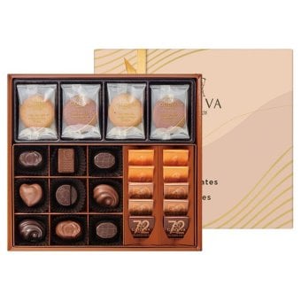 送料無料 お歳暮 ゴディバチョコレート&クッキー アソートメント チョコレート 19粒入/クッキー8枚入  ※11/2以降の出荷予定となります。北海道・沖縄・離島は配達不可 全国送料無料 御歳暮 早割 お歳暮2026 御挨拶 お取り寄せ グルメ スイーツ