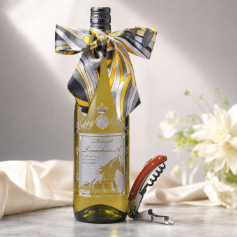 敬老の日 名入れ ギフト SXX 酒セット ワイン ドメーヌ アラン ブリュモン ガスコーニュ 750ml 赤 or 白 と おまかせソムリエナイフ デコ仕上げ リボンスカーフ付 / プレゼント ギフト 退職 記念 誕生日 還暦 古希 喜寿 傘寿 米寿 緑寿 早寿 長寿 祝い