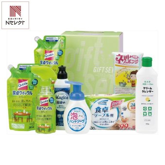 清潔習慣クリーンセット 台所洗剤ほか 詰め合わせ ギフト 計8点入 食器用洗剤 ハンドソープ 生活雑貨セット【北海道・沖縄県・離島 配送不可】