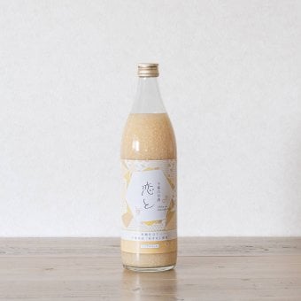 ＼千葉の甘酒／米農家が作る米麹甘酒♡恋と♡ 900ml ≪1本≫  母の日 父の日 お中元 お歳暮 敬老の日 