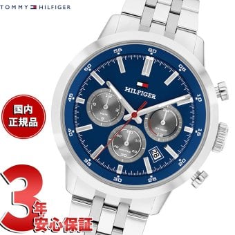 【選べるノベルティー付き】トミーヒルフィガー TOMMY HILFIGER 腕時計 メンズ クロノグラフ KENT 1710753【2026 新作】