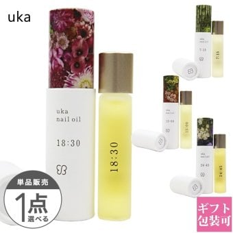ウカ uka ネイルオイル レディース コスメ 保湿 オーガニック 5ml ギフト