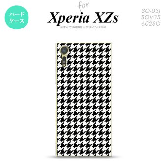 SO03J スマホケース Xperia XZs SO-03J カバー エクスペリア XZs 千鳥柄 黒白 nk-so03j-913【Xperia XZs SO-03J エクスペリア XZs  スマホケース スマホカバー】【メール便送料無料】