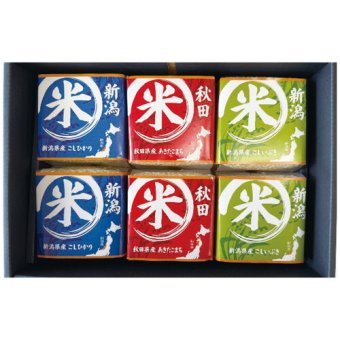 【送料無料・包装無料・のし無料】初代田蔵 味わいブランド米食べくらべ/ギフトセット NNBA-4000(A5) /ギフト お歳暮 入学祝い 卒業祝い 就職祝い 結婚祝い 誕生日 出産祝い 引越祝い 香典返し 新盆 初盆 御礼 内祝い 快気祝い ご挨拶 志 法事