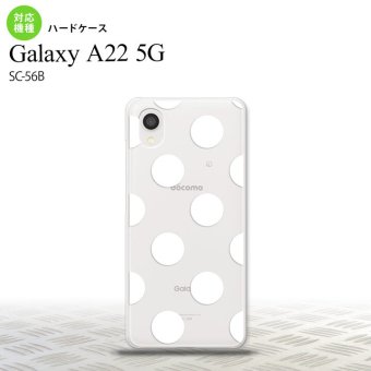SC-56B Galaxy A22 スマホケース ハードケース ドット 水玉 A 白 メンズ レディース nk-a22-006
