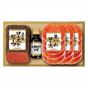 送料無料 お歳暮　プリマハム 直火焼ローストビーフセット PFR-C ※11/2以降の出荷予定となります。北海道・沖縄・離島は配達不可 全国送料無料 お歳暮ギフト 早割 お歳暮2026 御歳暮 御見舞 お見舞い お取り寄せ グルメスイーツ