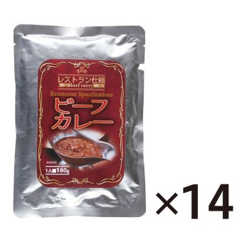 レストラン仕様ビーフカレー 14食 (NECRYBC14) [お中元][お歳暮] ※送料無料(北海道・沖縄・離島への配送不可)