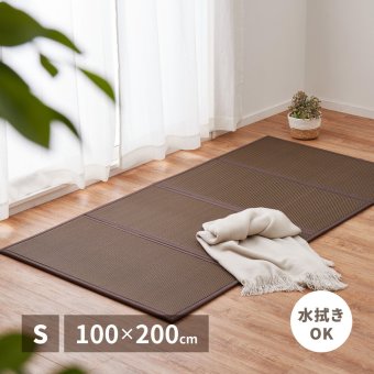 畳マットレス 水拭きできる PP 綾模様 シングル 約100×200cm 置き畳 4つ折り 折りたためるマット い草マットレス 折りたたみ畳 敷きマット 和室 フローリング 寝室 畳敷き 折り畳みマット 寝具 敷き寝具 ベッドルーム 新生活 寝室用品