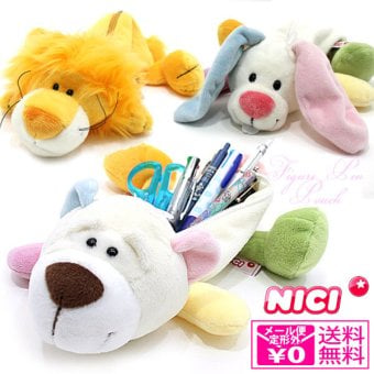  ニキ NICI フィギュア ポーチ 3090380 3890381 3090393 ペンケース  レインボーベア レインボーラビット サニーライオン レインボー