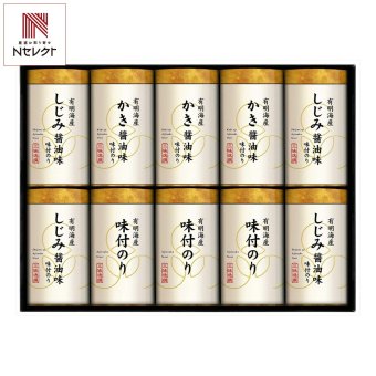 ゆかり屋本舗 こだわり味付のり 詰め合わせ ギフトセット 3種 計10点入 味付海苔 国産 海苔詰合せ しじみ醤油味【北海道・沖縄県・離島 配送不可】