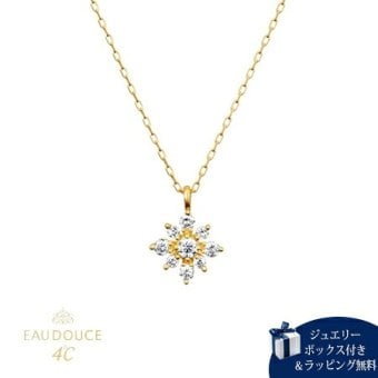【無料ラッピング】  ヨンドシー 4℃ EAU DOUCE4℃ K18 イエローゴールド ネックレス ダイヤモンド レディース ブランド 正規品 新品 ギフト プレゼント 人気 おすすめ 誕生日 記念日 クリスマス 送料無料