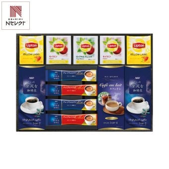 AGF リプトン 珈琲 紅茶セット ギフト 計17点入 コーヒー 詰め合わせ 紅茶ティーバッグ スティックコーヒー【沖縄県・離島 配送不可】
