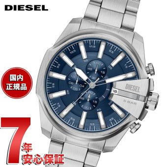 ディーゼル DIESEL 腕時計 メンズ クロノグラフ MEGA CHIEF SLIM ステンレススチールウォッチ DZ4721【2026 新作】