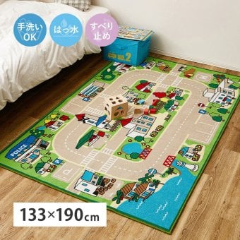 キッズラグ プレイマット はっ水 手洗いOK 道路柄 マップ柄 滑り止め付き キッズコーナーマット 学習 マット ホットカーペット 床暖房OK 誕生日 のプレゼント 【M】約133×190cm 赤ちゃん期はプレイマット 幼児期はキッズコーナーマット 敷物