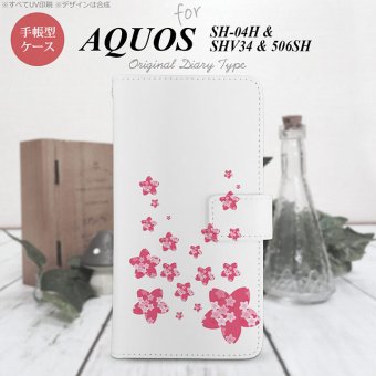 【手帳型 スマホ カバー ケース】【SHV34】【アクオス セリエ】手帳型 ケース SHV34 スマホ カバー AQUOS SERIE アクオス 花柄・サクラ（B） ピンク(B) nk-004s-shv34-dr186【メール便送料無料】