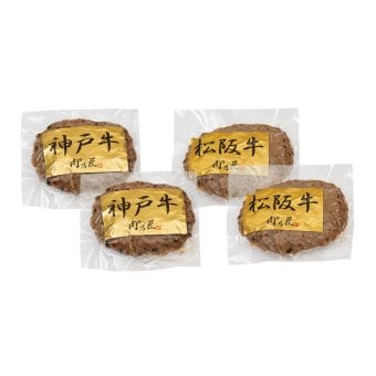 プレーリードッグ ファーム 神戸牛ハンバーグ・松阪牛ハンバーグ (PFNH-101) [お中元][お歳暮] ※送料無料(北海道・沖縄・離島への配送不可)