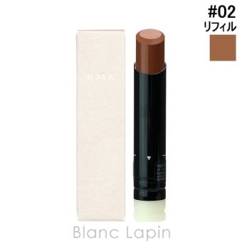 RMK ルミマット リップカラー #02 シナモン ヘイズ リップカラー 4.4g