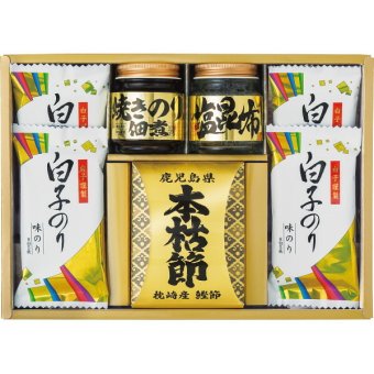和之彩膳 詰合せ 〈4952-25〉 rd-r8a