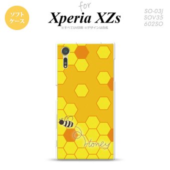 【SO03J】【スマホケース/スマホカバー】【エクスペリア XZs】SO03J スマホケース Xperia XZs SO-03J カバー エクスペリア XZs ハニー 黄 nk-so03j-tp1681【メール便送料無料】