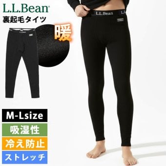 L.L.Bean エルエルビーン メンズ メリノウール 裏起毛タイツ 吸湿速乾 汗冷え防止 保温 あったか 防寒 抗菌防臭 ストレッチ インナータイツ スパッツ ボトムス 登山用 アウトドア スポーツウェア ブランド 秋冬 M L karlas