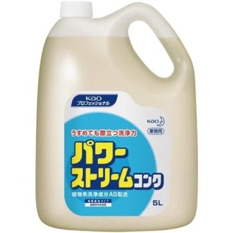 パワーストリームコンク5L 花王 濃縮洗剤 希釈使用タイプ 業務用 食器用中性洗剤 野菜用中性洗剤 台所洗剤 ポイント消化
