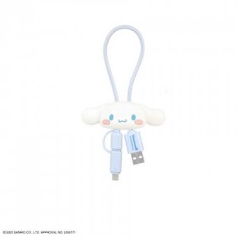 サンリオ マルチ充電ケーブル シナモロール マスコットカバー付き USB Type-A Lightning USB Type-C micro USB 3in1 急速充電 通信対応 キャラクター グッズ かわいい おしゃれ 持ち運び便利 スマホ タブレット サンリオ正規ライセンス品