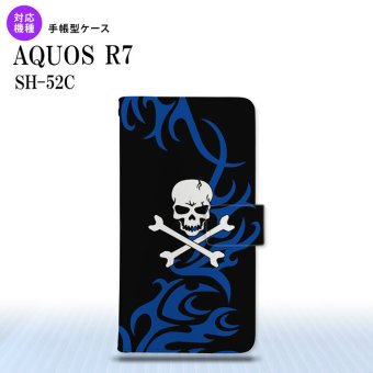 SH-52C AQUOS R7 手帳型スマホケース カバー ドクロ 白 青  nk-004s-r7-dr871