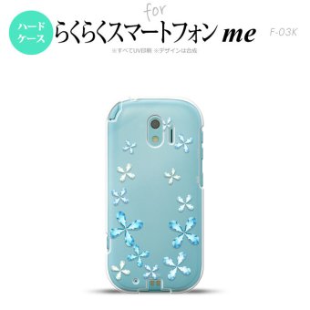 【F03K】【スマホケース/スマホカバー】F03K スマホケース らくらくスマートフォンme F-03K カバー 花柄 水色 nk-f03k-805【メール便送料無料】