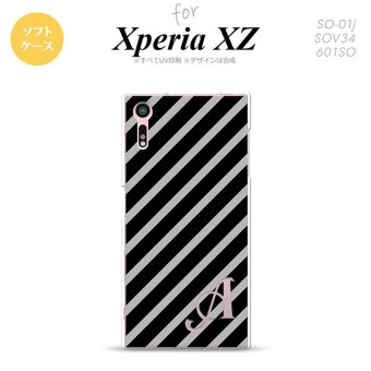 【SO01J】【スマホケース/スマホカバー】【エクスペリア XZ 】SO01J スマホケース XPERIA XZ ケース エクスペリア XZ  イニシャル ストライプ 黒×グレー nk-so01j-tp712ini【メール便送料無料】