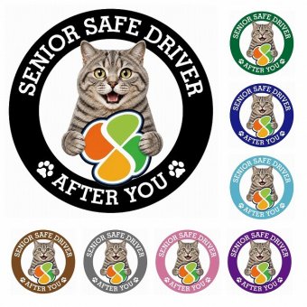 カーサイン 高齢者マーク SENIOR SAFE DRIVER マンクス ステッカー シール 直径13cm 肉球 日本製 車