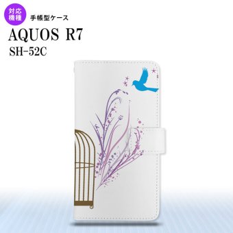 SH-52C AQUOS R7 手帳型スマホケース カバー 青い鳥 紫  nk-004s-r7-dr1292